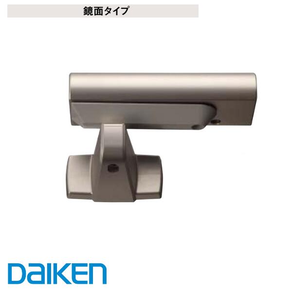 daiken-pats-t-006.jpg