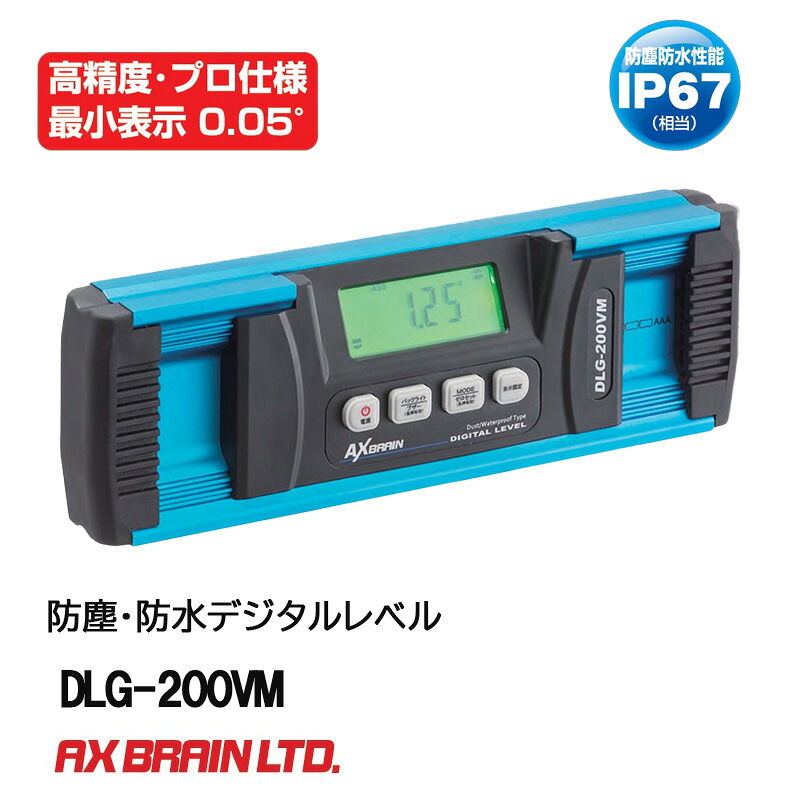 「百貨店大売り出し」とは？執り行なう継続期間や小ざかしい買い出しの悧巧のコツを徹底明らかにする！