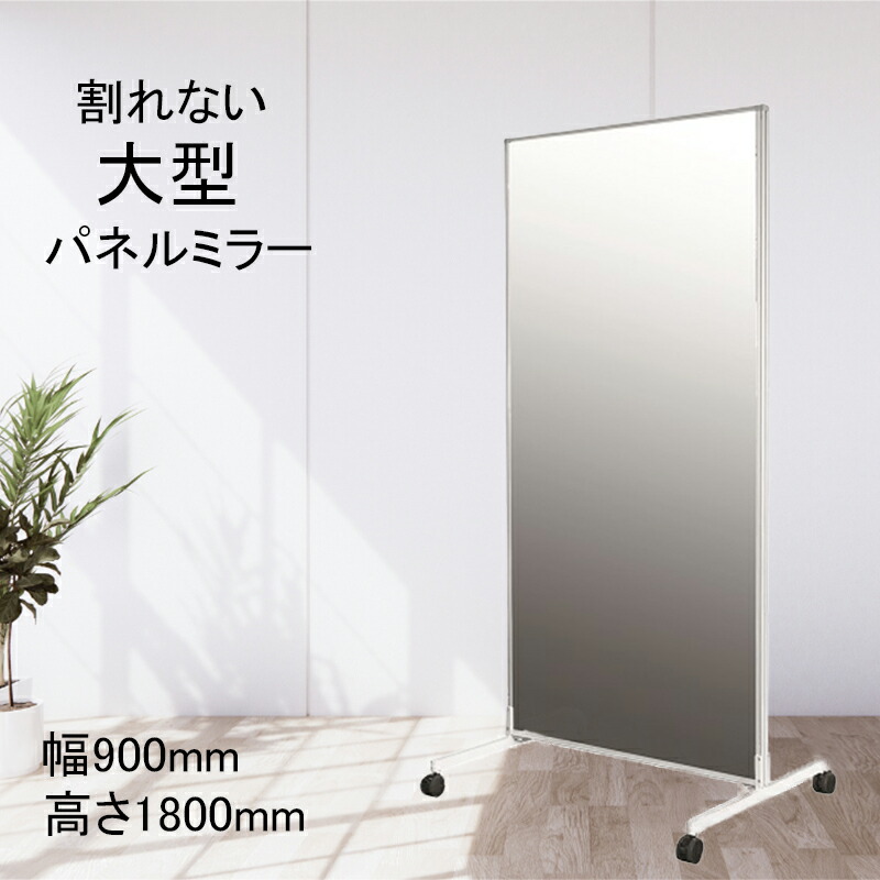 「百貨店大売り出し」とは？執り行なう継続期間や小ざかしい買い出しの悧巧のコツを徹底明らかにする！