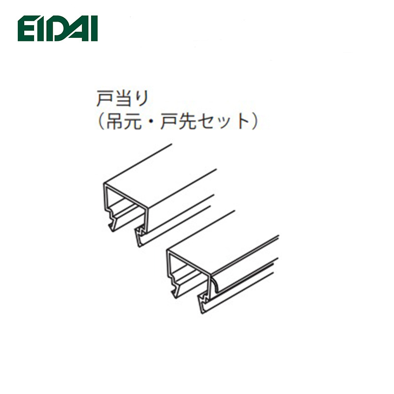 eidai-tg0022.jpg