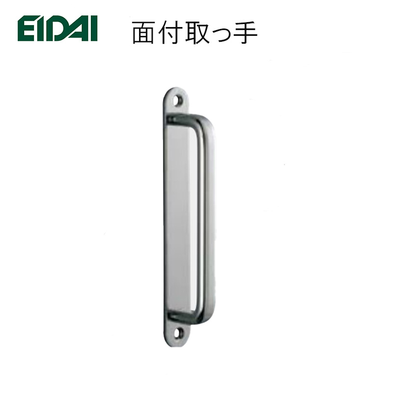 「百貨店大売り出し」とは？執り行なう継続期間や小ざかしい買い出しの利得のコツを徹底明らかにする！