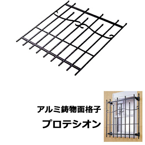 「百貨店大売り出し」とは？執り行なう継続期間や抜け目ない買い出しの利益のコツを徹底明らかにする！
