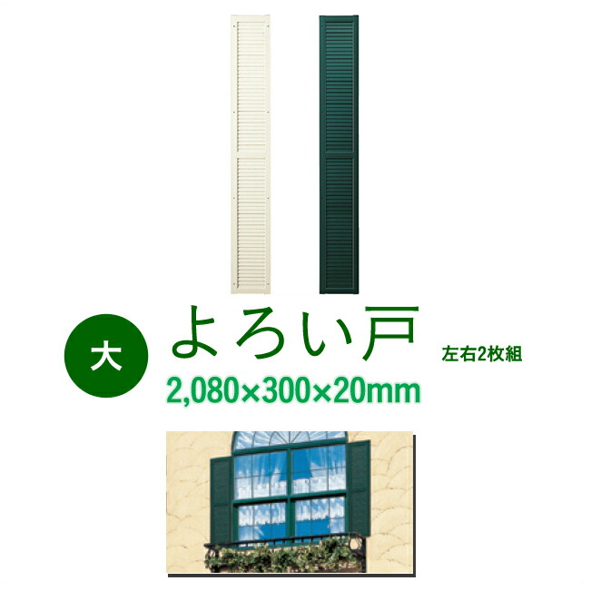 「百貨店大売り出し」とは？執り行なう継続期間や小ざかしい買い出しの目的のコツを徹底明らかにする！