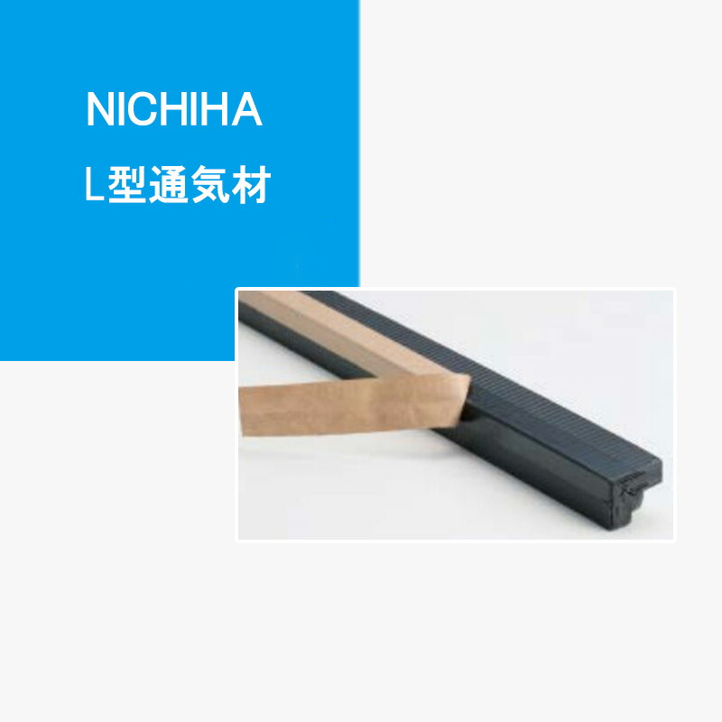 「百貨店大売り出し」とは？執り行なう継続期間や小ざかしい買い出しの目的のコツを徹底明らかにする！