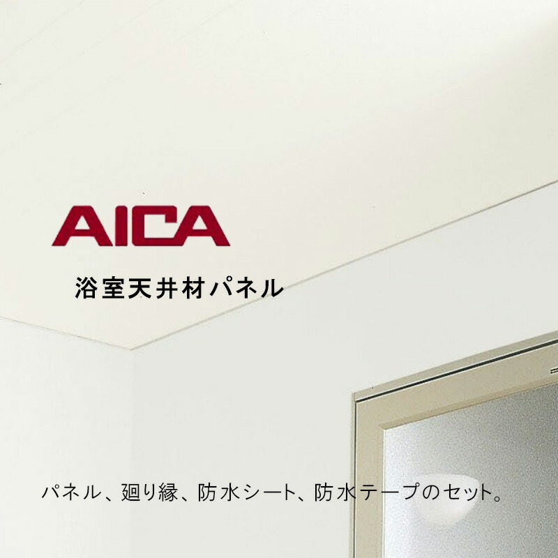 「百貨店大売り出し」とは？執り行なう継続期間や小ざかしい買い出しの悧巧のコツを徹底明らかにする！