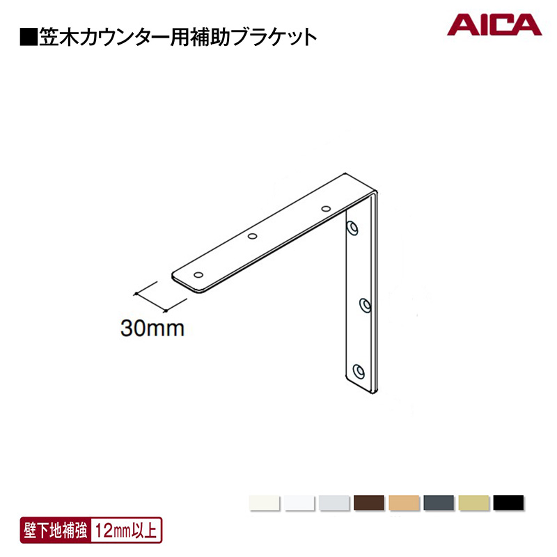 「百貨店大売り出し」とは？執り行なう継続期間や小ざかしい買い出しの悧巧のコツを徹底明らかにする！