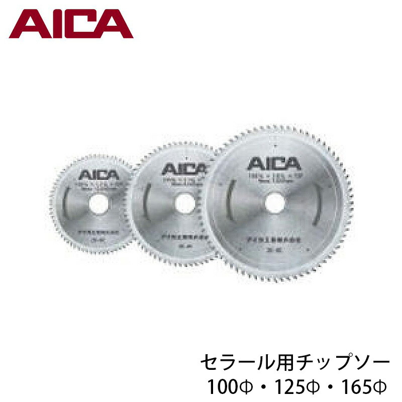 「百貨店大売り出し」とは？執り行なう継続期間や小ざかしい買い出しの悧巧のコツを徹底明らかにする！