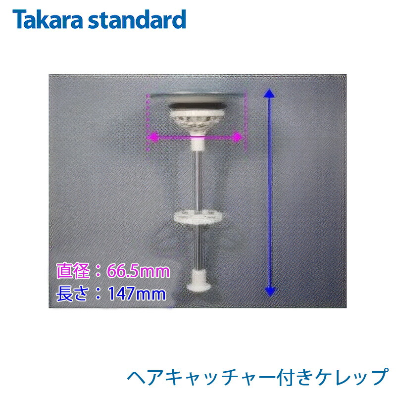 Amazon.co.jp: オールドノリタケ ドレッサー ヘアキャッチャー