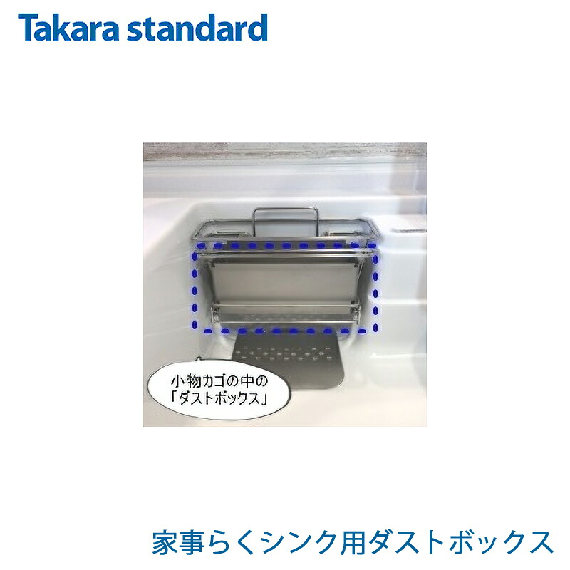 「百貨店大売り出し」とは？執り行なう継続期間や抜け目ない買い出しの利益のコツを徹底明らかにする！
