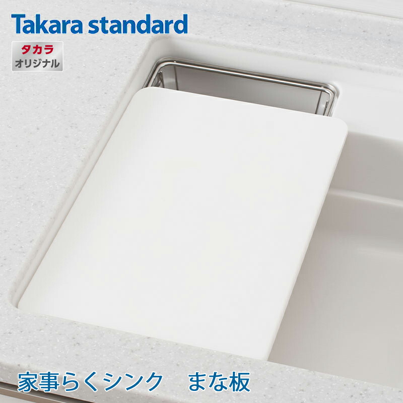 「百貨店大売り出し」とは？執り行なう継続期間や小ざかしい買い出しの悧巧のコツを徹底明らかにする！