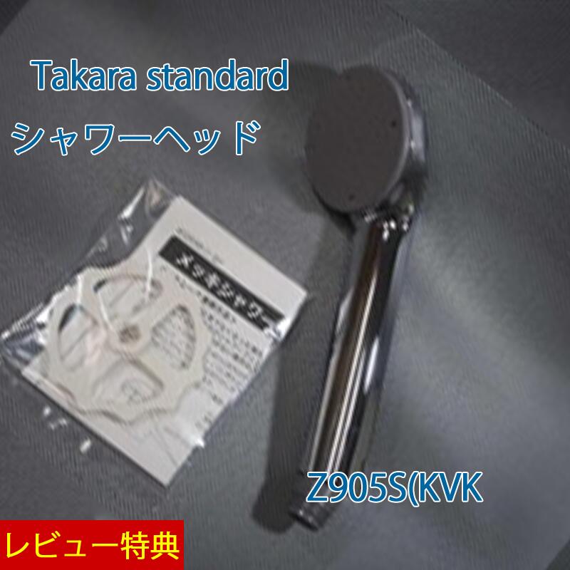 「百貨店大売り出し」とは？執り行なう継続期間や小ざかしい買い出しの目的のコツを徹底明らかにする！