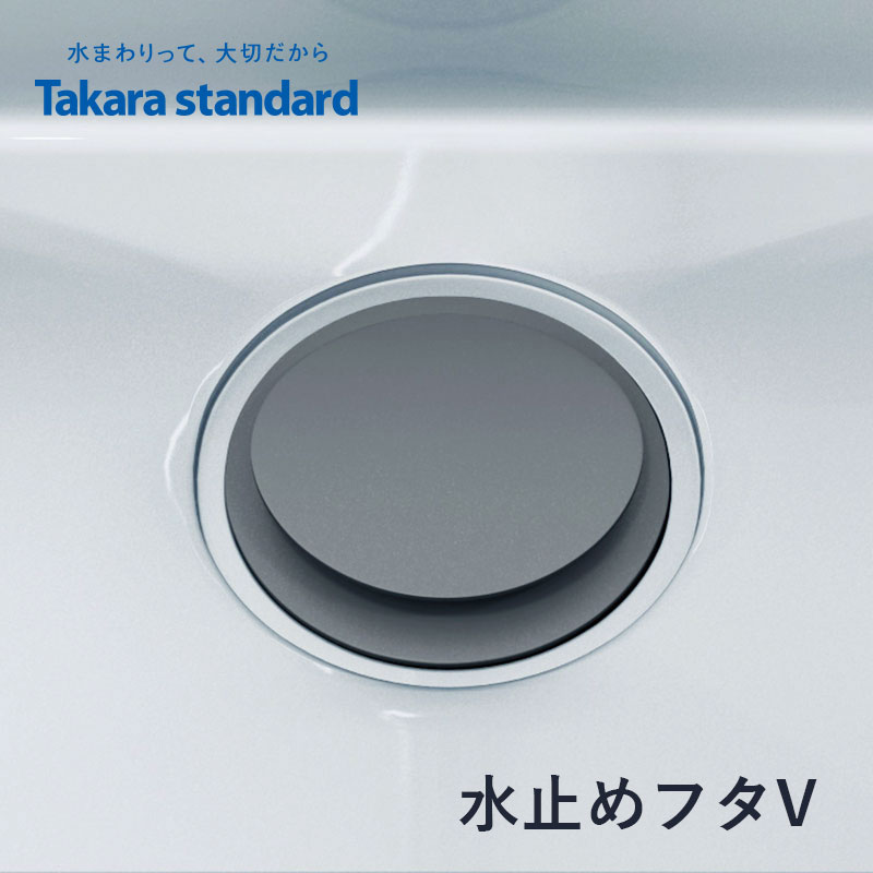 【Takara Standard ♨️ フタ 】 【新品未使用】 鈴木製作所 クリスタルトリオL(カメ水槽400用フタ) 水槽用フタ