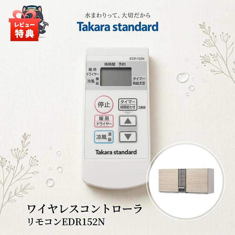「百貨店大売り出し」とは？執り行なう継続期間や小ざかしい買い出しの悧巧のコツを徹底明らかにする！