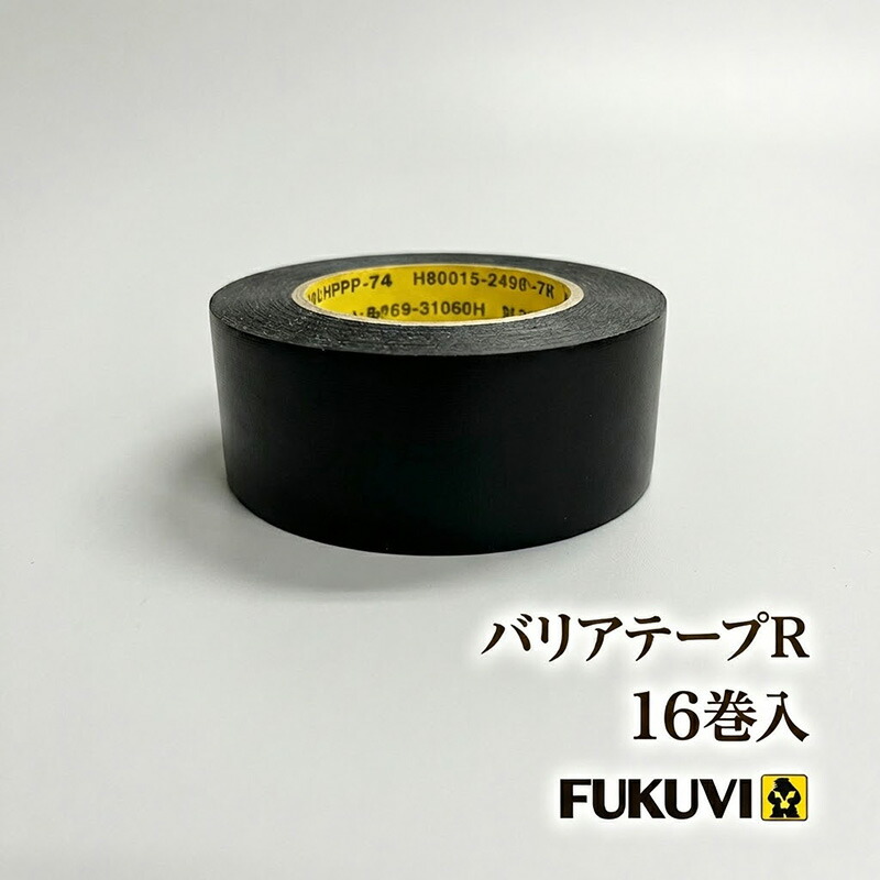 「百貨店大売り出し」とは？執り行なう継続期間や小ざかしい買い出しの悧巧のコツを徹底明らかにする！