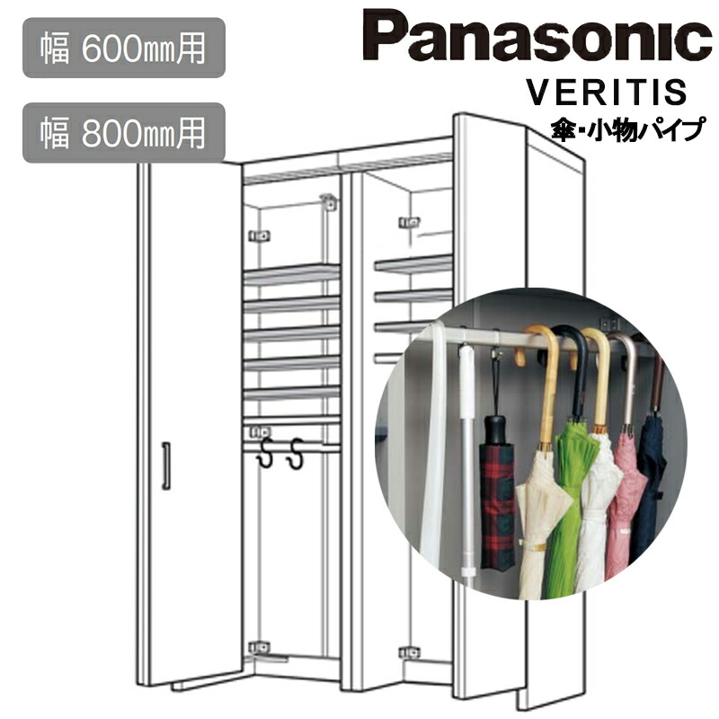 楽天市場】WOODONE レバーハンドルセット F型 シルバー 空錠 楽天市場】WOODONE レバーハンドルセット F型 シルバー 空錠