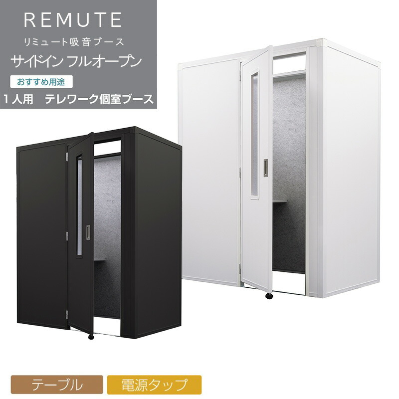「百貨店大売り出し」とは？執り行なう継続期間や小ざかしい買い出しの利得のコツを徹底明らかにする！