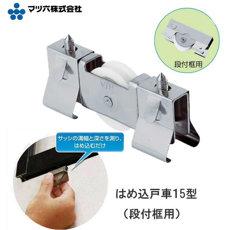 専枠 楽天市場】ブラザー刺しゅうミシン NE1000MW用【マグネット枠