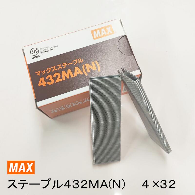 楽天市場】MAX 「ステープル 419Jシロ」 4.0×19mm 品番：MS94192