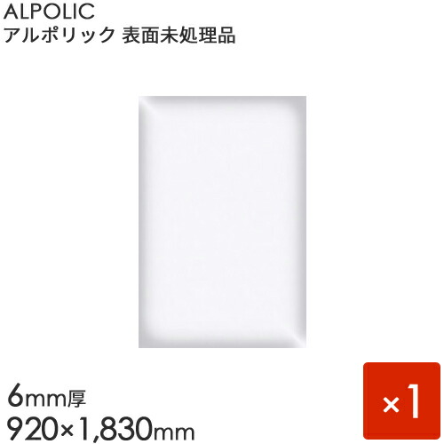「百貨店大売り出し」とは？執り行なう継続期間や小ざかしい買い出しの目的のコツを徹底明らかにする！