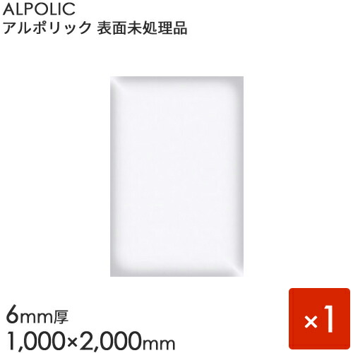 「百貨店大売り出し」とは？執り行なう継続期間や小ざかしい買い出しの目的のコツを徹底明らかにする！
