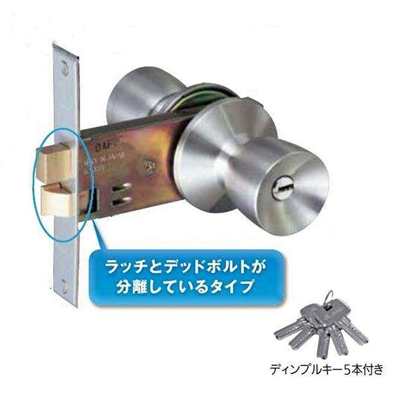 「 アルファ D36 Wロック BS100」 バックセット 100ｍｍ 扉厚25～43ｍｍ フロントサイズ 25×150ｍｍ ビスピッチ69.5～110mm D36シリーズ ■ 着後 レビュー 特典あり