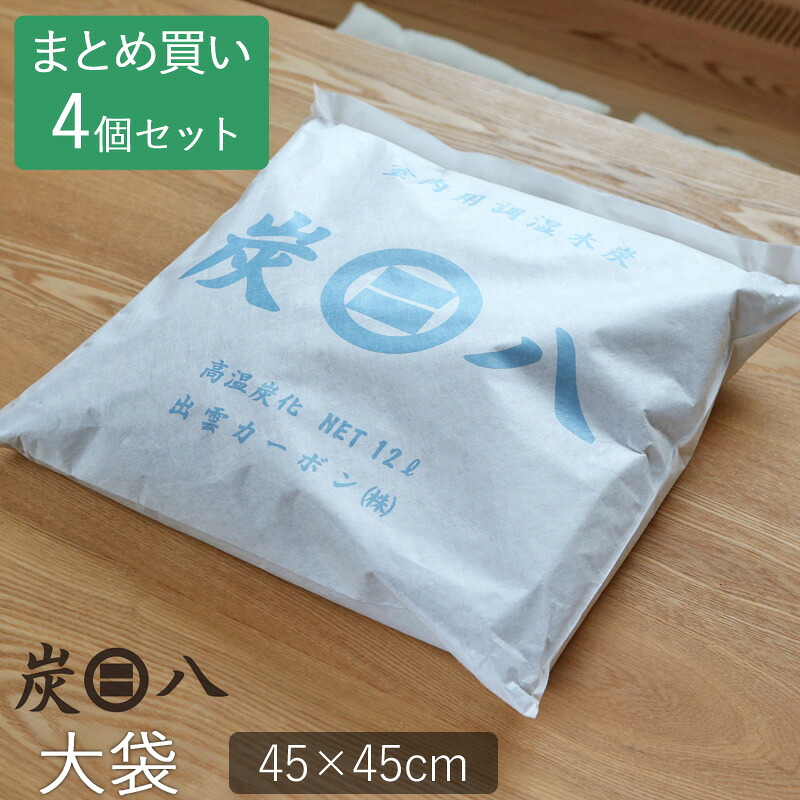 「百貨店大売り出し」とは？執り行なう継続期間や小ざかしい買い出しの悧巧のコツを徹底明らかにする！