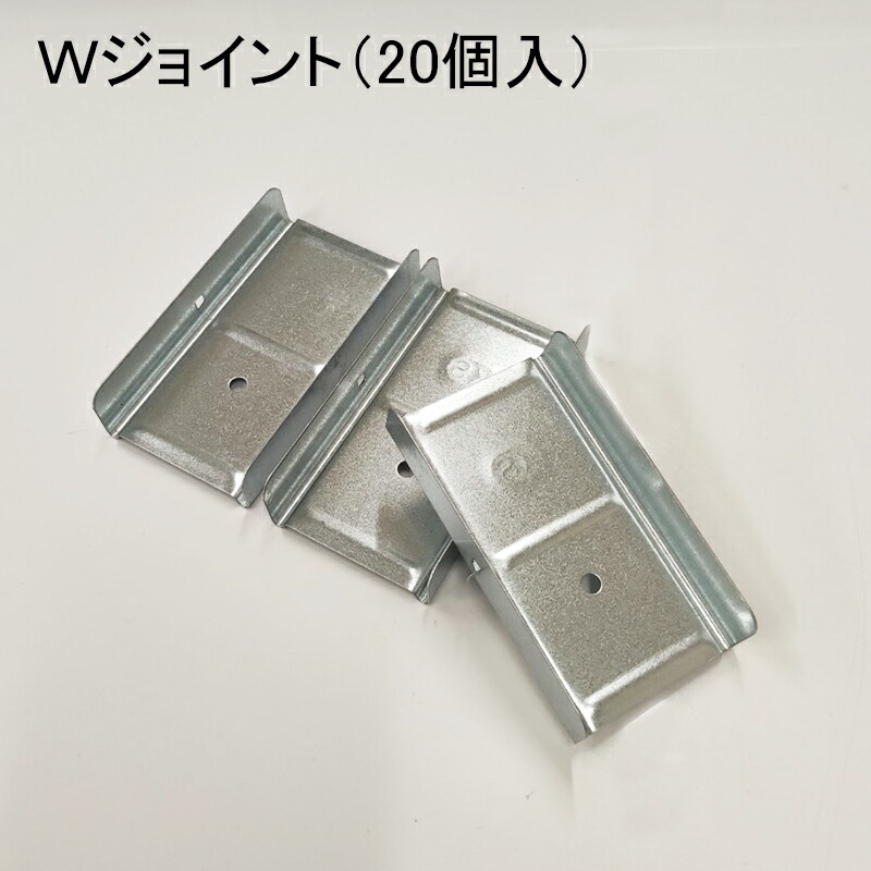 楽天市場】MAX 「ステープル 425Jシロ」 4.0×25mm 品番：MS94210 5000本入 マックス : KUROUTO〜玄人〜