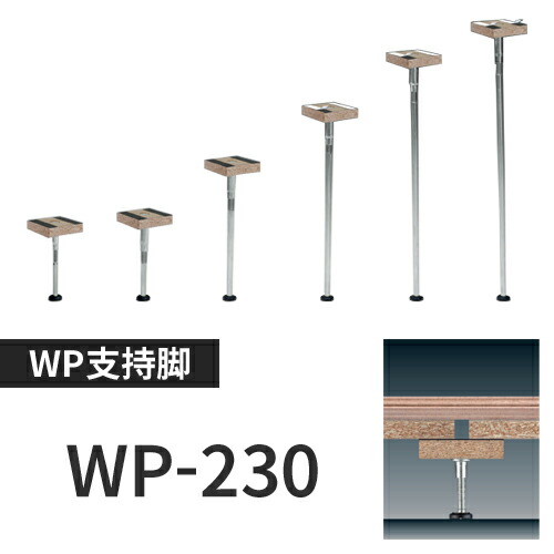 wp-230.jpg