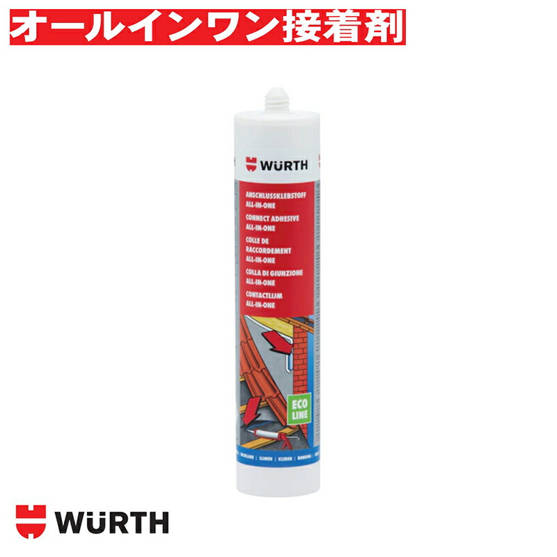 楽天市場】コニシ ボンド スプレー のり Z-3 430ml スプレー