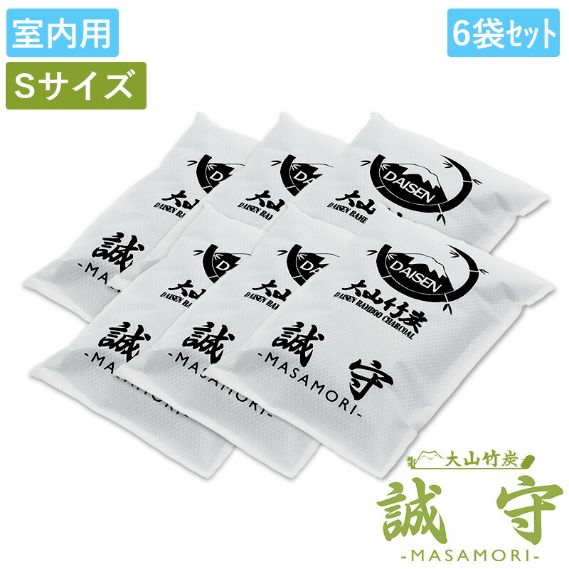 「百貨店大売り出し」とは？執り行なう継続期間や小ざかしい買い出しの目的のコツを徹底明らかにする！