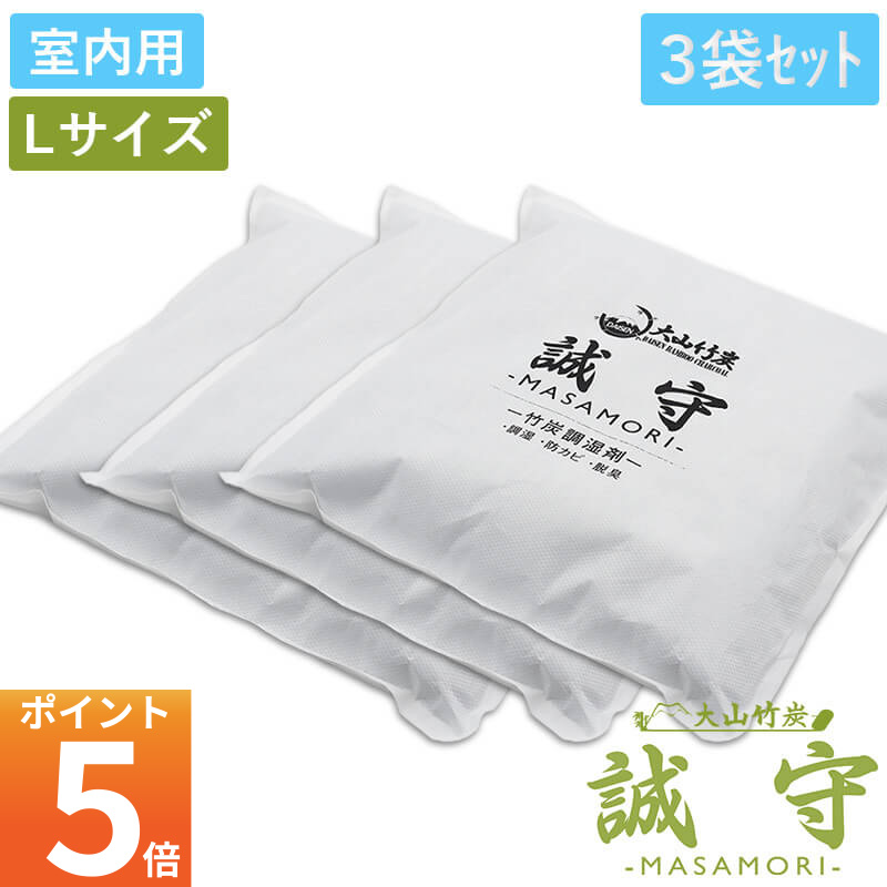 「百貨店大売り出し」とは？執り行なう継続期間や小ざかしい買い出しの悧巧のコツを徹底明らかにする！