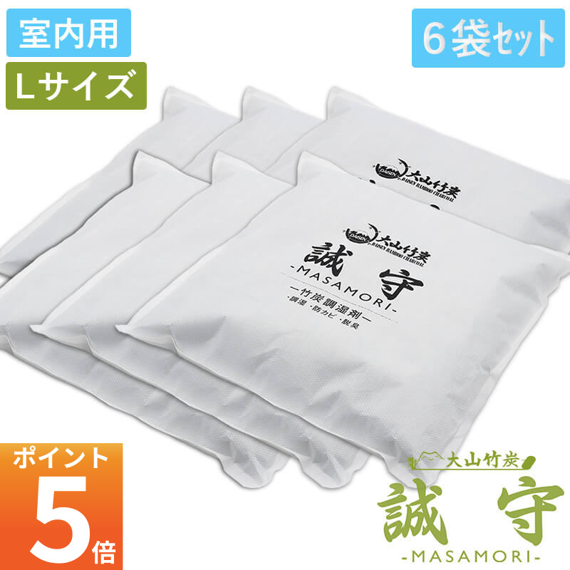 「百貨店大売り出し」とは？執り行なう継続期間や小ざかしい買い出しの悧巧のコツを徹底明らかにする！