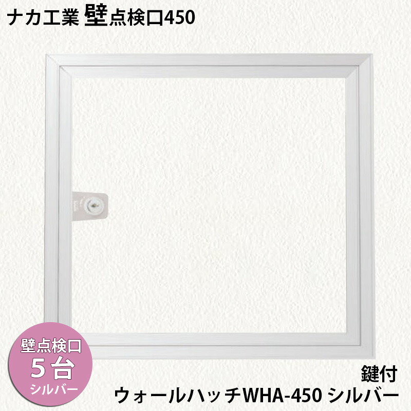 「百貨店大売り出し」とは？執り行なう継続期間や小ざかしい買い出しの目的のコツを徹底明らかにする！