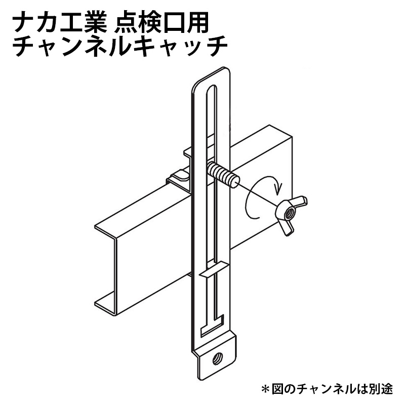 楽天市場】シンワ シンワハッチ Ｌ45 額縁タイプL45 L45A 外枠額縁・ 内枠額縁 シルバー シンワ点検口 点検口450角 点検口 シンワハッチ  アルミ点検口 点検口 天井点検口 内装点検口 シルバー点検口 しんわ点検口 シンワアルミ シンワ見切 てんけんこう□ レビュー特典 ...