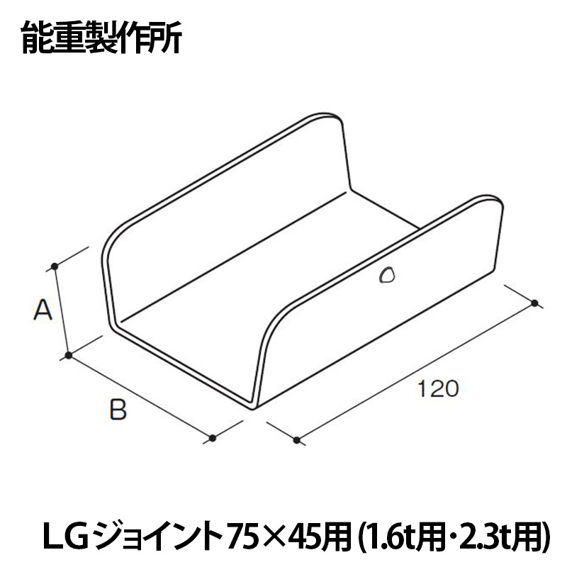 楽天市場】SAWATAサワタ 「赤とんぼ（あかとんぼ）」 [1個] 無