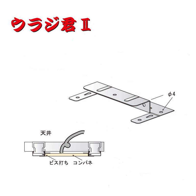 楽天市場】【着後レビューで選べる特典】トラックファーストピン □JPF