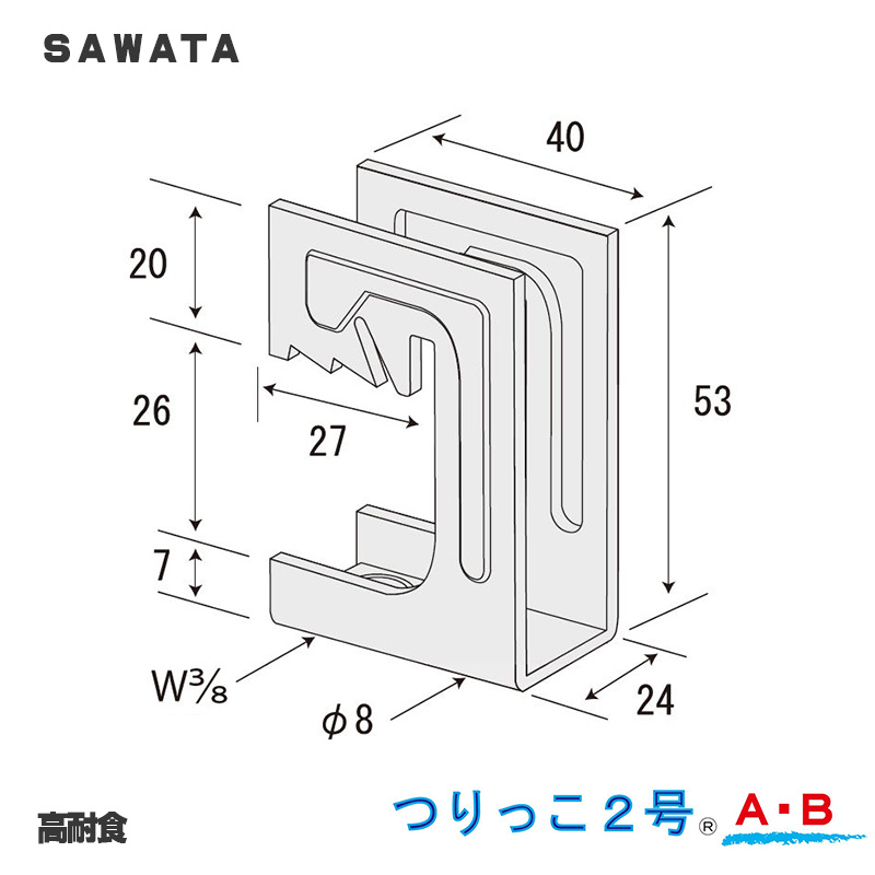 リッコ様おまとめ専用 DAIKEN 大建工業 リビングドア オプションピボット丁番セット