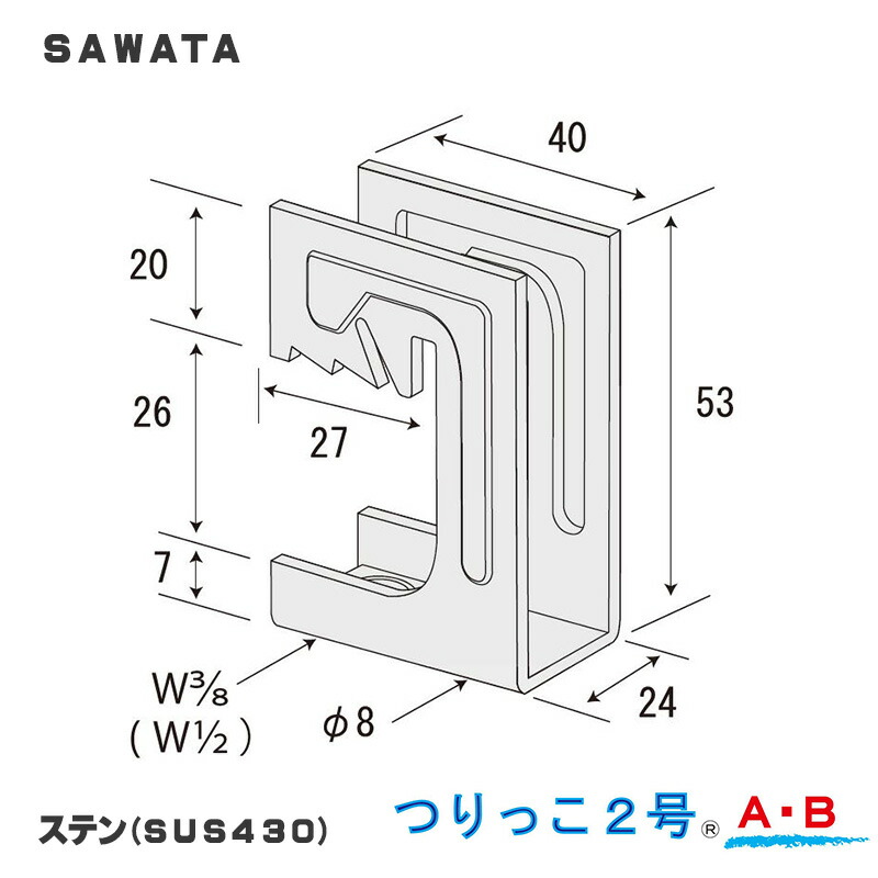愛称板　のりくら号　樹脂製 37945_R-1200x1200.jpg