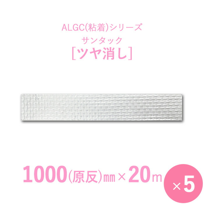 お買い出しマラソン乗り取るお引き回し 尖んがり倍するのコツをわかりやすく明らかにする！ その他-木材・建築資材・設備-花・ガーデン・DIY