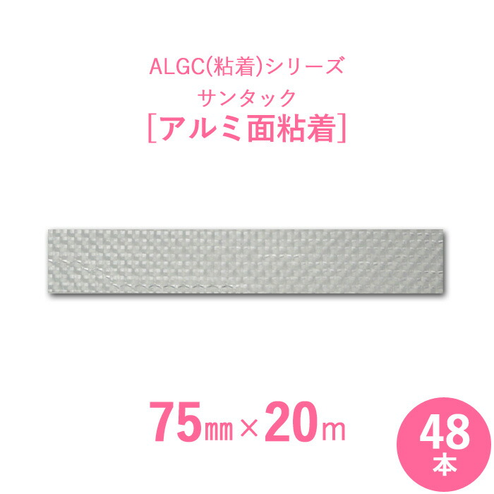 【置くだけ・貼るだけで飾り気の無い床リフォーム】一般受けのクラテツとピタフィーを徹底引き合わせる！