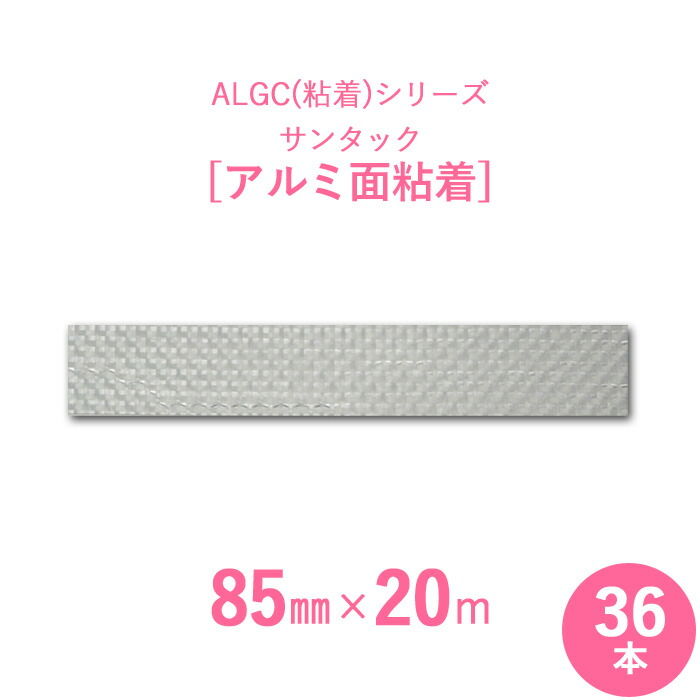お買い出しマラソン乗りとるお引き回し 尖んがり倍増しのコツをわかりやすく明らかにする！ その他-花・ガーデン・DIY-木材・建築資材・設備