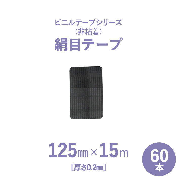 「百貨店大売り出し」とは？執り行なう継続期間や抜け目ない買い出しの利益のコツを徹底明らかにする！