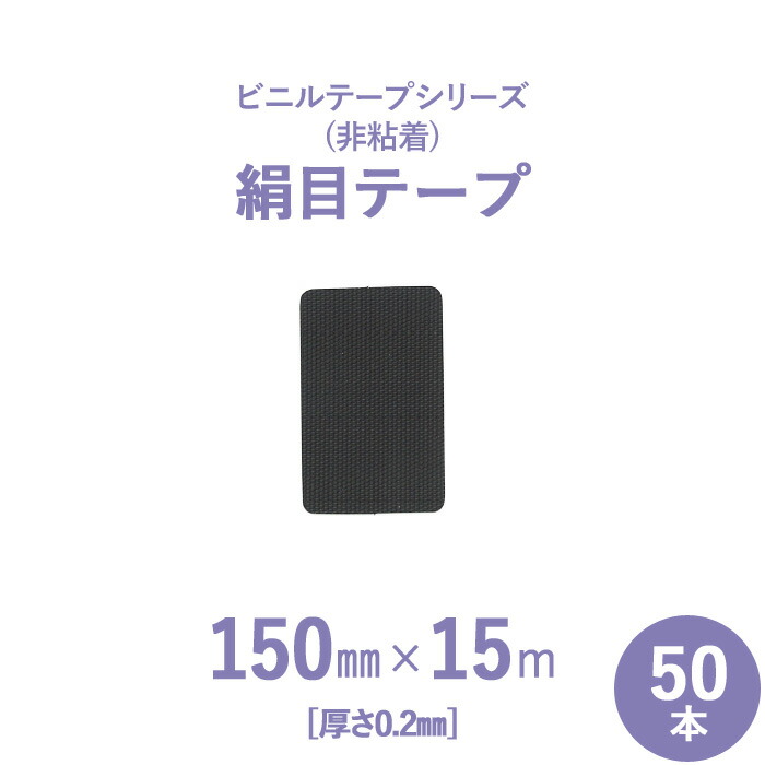 「百貨店大売り出し」とは？執り行なう継続期間や抜け目ない買い出しの利益のコツを徹底明らかにする！