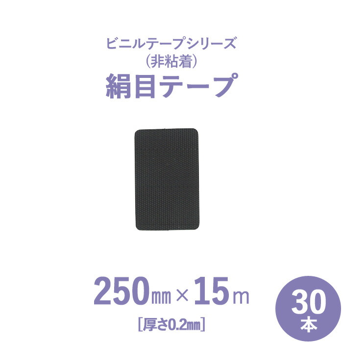 「百貨店大売り出し」とは？執り行なう継続期間や抜け目ない買い出しの利益のコツを徹底明らかにする！