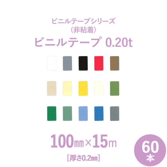 「百貨店大売り出し」とは？執り行なう継続期間や抜け目ない買い出しの利益のコツを徹底明らかにする！