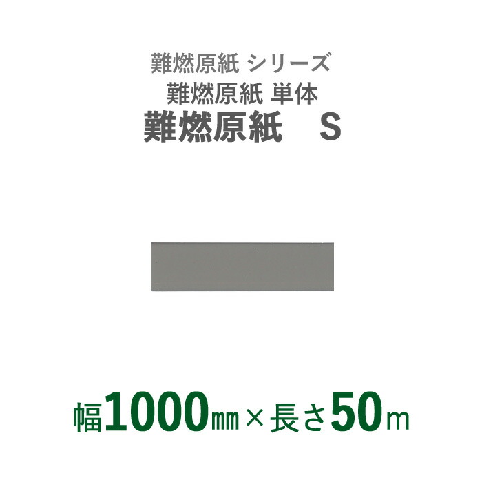 「百貨店大売り出し」とは？執り行なう継続期間や抜け目ない買い出しの利益のコツを徹底明らかにする！