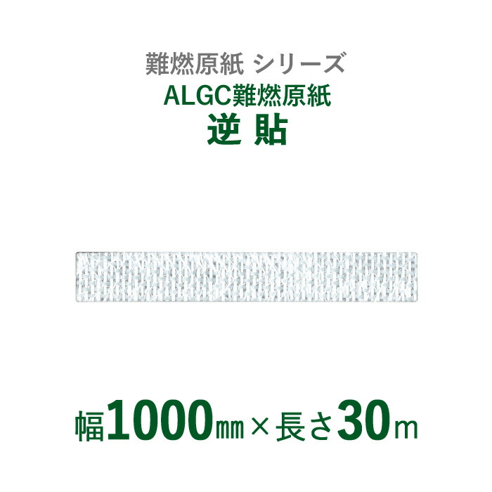 お買い出しマラソン乗り取るお引き回し 尖んがり倍するのコツをわかりやすく明らかにする！ 花・ガーデン・DIY-その他-木材・建築資材・設備