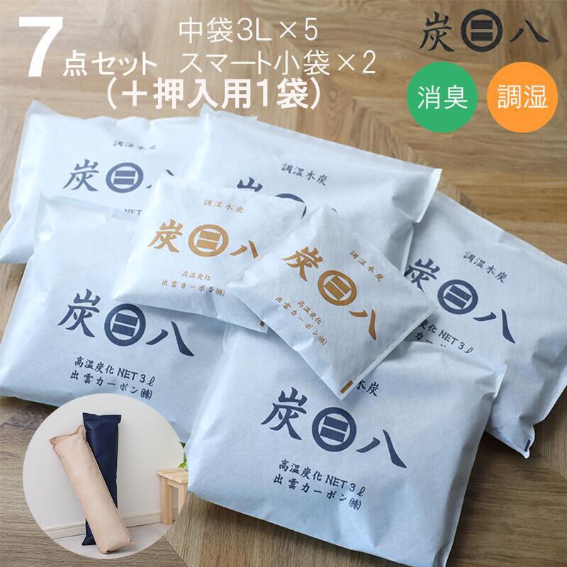 「百貨店大売り出し」とは？執り行なう継続期間や小ざかしい買い出しの悧巧のコツを徹底明らかにする！