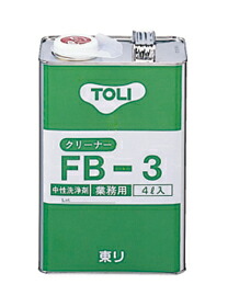 東リ ニューFBワックス専用洗浄剤　 「クリーナー FB-3」　 4L　 6缶セット