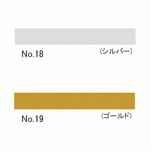 お買い出しマラソン乗りとるお引き回し 尖んがり倍増しのコツをわかりやすく明らかにする！ 花・ガーデン・DIY-木材・建築資材・設備-その他
